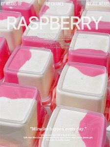 Raspberry Ice Cream Flavored Play Dough Thick Double Color Ice Cream Mud Texture Soft Clay Slime for Children over 9 Years Old