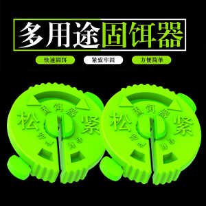 Đế Câu Cá Mập Cố Định Đế Câu Cá Mập Hình Khối Kẹp Câu Cá Mât Sea Pole Phụ Kiện Câu Cá Ngoài Trời Dụng Cụ Câu Cá