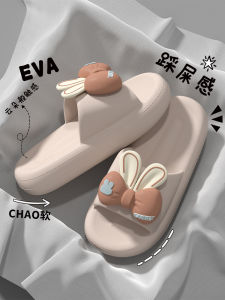 Dép Đi Trong Nhà Mùa Hè Cho Nữ Đế Dày Chống Trượt EVA Thoải Mái Dễ Mang Giày Đi Trong Nhà Giày Đi Trong Nhà Phong Cách Mùa Hè