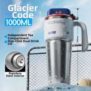 YIQIANJIN | Large Capacity One-Click Open Insulated Cup