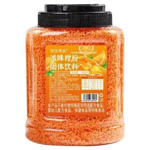 YIFANGYOUTA | No Sugar Tangerine Powder
