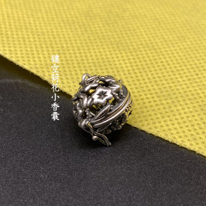 Silver Plated Lotus Flower Fragrance Ball Gahwa Box Pendant Vintage Personalized Necklace Charm for Women And Men