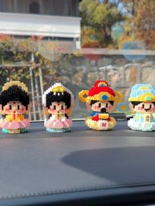 Mard Pan Nie Immortal Building Blocks Mini Brick Creative Cute Guan Yin God of Wealth 神仙积木财神观世音月老如来佛