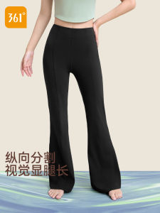High Waist Flared Yoga Pants Womens Fitness Sporty Wide Leg Trousers 361° New 2025 Outerwear Style Yoga Long Trousers