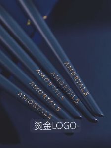 AMORTALS Korea Eye Makeup Brush 5pcs 尔木萄眼部化妆刷 (5支装+收纳包)