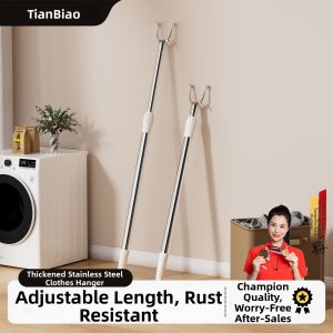 TIANBIAO | Adjustable Clothes Drying Pole