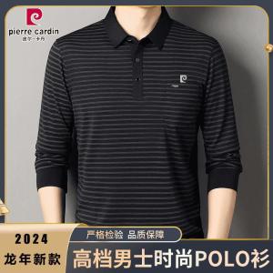 เสื้อยืดคอโปโลผ้าไหมผู้ชาย Pierre Cardin ฤดูใบไม้ร่วง แขนยาว ปกเสื้อ ลายทาง แฟชั่นสำหรับผู้ชาย คอกลม ปกเสื้อ ลายทาง