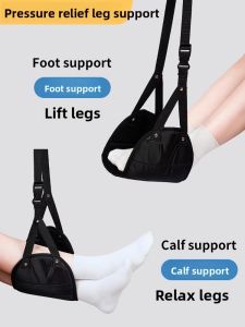 NIGESI | Portable Foldable Travel Footrest
