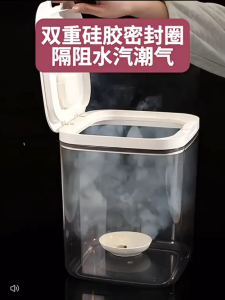 Ⓜ️ZEROIDEASⓂ️ 5.6L/11L Rice Storage Box Insect Moisture Proof Rice Container Sealed Grain Storage Box Pet Food Container Rice Container with Lid / Airtight Rice Storage Container/ Airtight Storage Box / Airtight Pet Food Storage Container