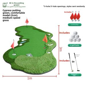 B·C·GOLF | Indoor Putting & Chipping Practice Mat