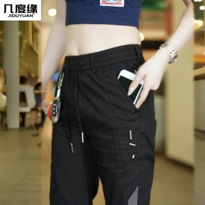 Quần Dài Công Sở Màu Đen Rộng Rãi Mùa Xuân Hè Mỏng Quần Dài 9 Feet Thời Trang Mới 2025 Quần Dài Công Sở Nam