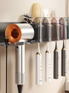 WEIMEIYUAN | Wall Mounted Toothbrush Razor Cup and Hair Dryer Holder No Drilling Required