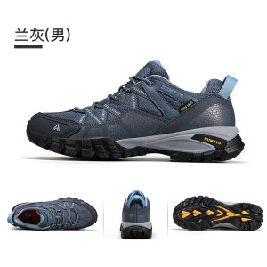 HUMTTO Mens Outdoor Climbing Shoes Breathable Lightweight Anti-slip Shock-absorption Mesh Low-cut Hiking Boots Mountain Climbing Sports