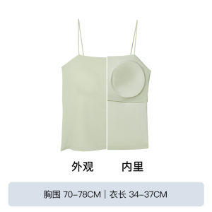 Ubras Cross Back Bralette with Chest Pad Seamless Wear Comfortable Nylon And Spandex Womens Basic Solid Color Bra Top