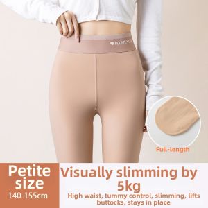 Thickened Fleece Winter Skin-effect Leggings