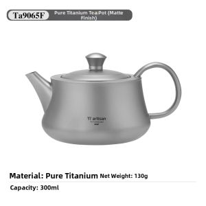 Tiartisan | Portable Titanium Outdoor Tea Set
