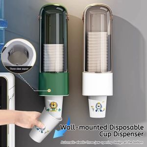 Wall-mounted Disposable Cup Dispenser Punch-free High-Aesthetic Dustproof Convenient Paper Cup Holder