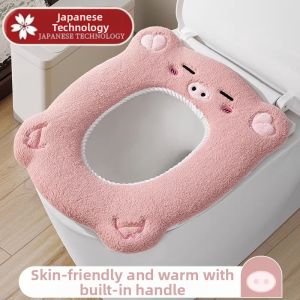 KUWUBIANJING | New Fluffy Thickened Toilet Seat Cover