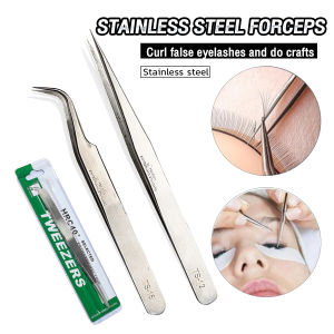 Homehub Straight/Curved Eyelash Forceps Lash Tweezers Stainless Eyelash Extension Tool Repair Tools ST-12
