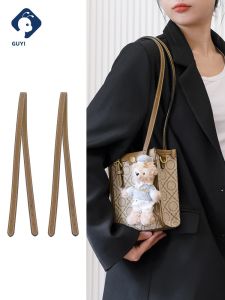 Tory Burch Compatible Crossbody Shoulder Strap Backpack Modification Accessories Guyi Music Score Bag Other Brand 6635
