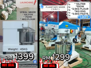SPIRAL & PLANETARY MIXER B10 H10 MESIN ULI TEPUNG/螺旋和面机/FLOUR MIXER 面粉蛋馅料多功能搅拌机/PENGADUN TEPUNG SPIRAL/ KITCHEN MACHINE