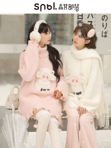 Sweet Best Friend Matching Sweater Soft Knitted Overlap Base Layer Shirt New Style round Neck Long Sleeve Loose Fit Winter Fashion