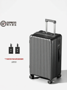 MIMANI | Durable and Reinforced Suitcase