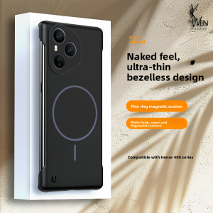 Ultra-Thin Magnetic Absorption Half-Cover Honor 400 pro Phone Case Mens Model Female Model Heat Dissipation Special Shell for Fast Charging
