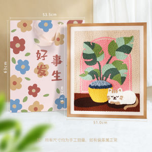 Cute Cat Lazy Time Handmade Diy Embroidery Frame Hanging Or Standing Moving Gift Fabric Art Sewing DIY Material Kit Home Decor