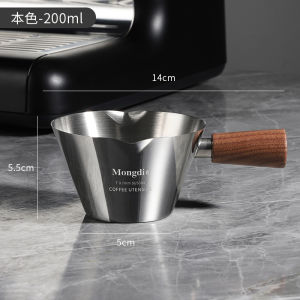 Stainless Steel Coffee Extraction Cup Mongdio Coffee Machine Liquid Reception Cup Scale Ounce Cup for Coffee Brewing