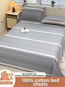 HEYUE | Thick Cotton Bed Sheet Single Double or Child