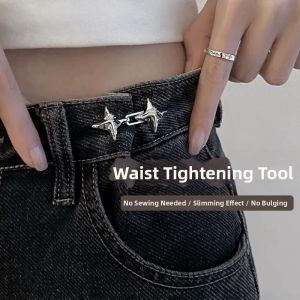 Qianbaihui | Adjustable Waist No Sew Traceless Pants Tightener