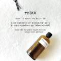 Aromatherapy Reed Diffuser 100ml ก้านไม้หอม ก้านไม้หอมปรับอากาศ ก้านน้ำหอม กลิ่น น้ำมันหอมระเหย essential oil. 