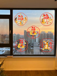 New Year Horse Year Kitchen Home Decorations Static Glass Window Stickers Lucky Charm Door Decals Waterproof Sunscreen PVC