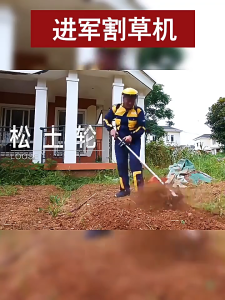 Magpul - ไถพรวนดินล้อเครื่องมือฟาร์มเครื่องตัดหญ้าอะไหล่สะดวกและทนทาน