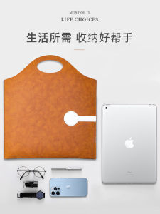 Business Leather File Bag A4 Archive Waterproof Thickened Handheld Male Model Document Folder Portable Large Capacity Office Contract Receipt Storage Bag