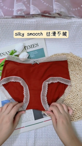 READY STOCK 现货 Underwear for women Breathable Silky Smoothly Seamless Lucky RED Ready Stock 本命年红色莫代尔无痕无感内裤
