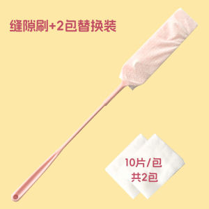 Bàn Chải Vệ Sinh Khe Hở Dài Cho Phòng Tắm Tủ Giường Bàn Chải Sàn Đa Chức Năng Tay Cầm Dài Không Có Góc Mù