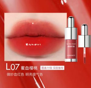 Son Môi Carissett Mirror Gloss Lip Glaze Dưỡng Ẩm Giữ Ẩm Làm Mờ Nếp Nhăn Môi Hiệu Ứng Nước Hiệu Ứng Gương Dưỡng Ẩm Lâu Trôi
