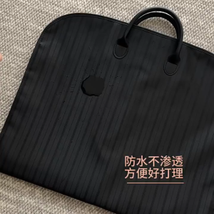 OutingSG-Foldable Coat Carrier Bag Business Trip Suit Storage Bag Dustproof Breathable Garment Cover Travel Bag