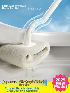 Little seal | Bàn Chải Vệ Sinh Toilet Treo Tường Không Góc Chết