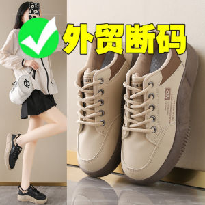 รองเท้าผ้าใบลำลองสำหรับผู้หญิง สไตล์เกาหลี ทรงสูง ด้านบนเป็นยาง พื้นรองเท้าแบบสวม สวมใส่สบาย ฤดูร้อน 2024