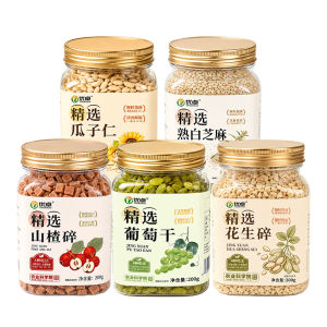 Baking Ingredient Set For Ice Jelly