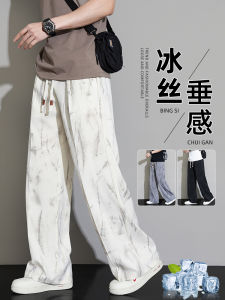 กางเกงขายาวทรงหลวมสไตล์อเมริกันสำหรับผู้ชาย กางเกงขายาวทรงตรงบางสบาย ๆ ผ้าไหมน้ำแข็งฤดูร้อน 2025 กางเกงขายาวลำลองสำหรับผู้ชาย