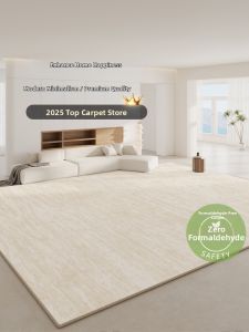 BOZK | No-wash Waterproof Stain-resistant Carpet