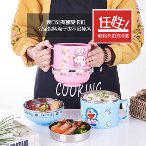 304 Stainless Steel Instant Noodle Bowl Cute Cartoon Student Dormitory with Lid Fast Food Cup Anti-Scald Anti-Fall Large Capacity Lunch Box