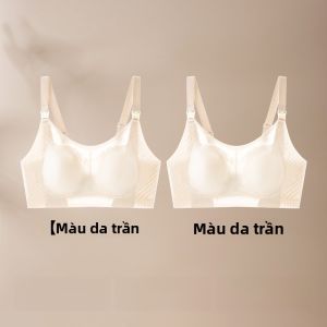 MiiOW | Áo ngực cho bà bầu MiiOW Catwoman mùa hè mỏng chống chảy xệ cỡ lớn cho phụ nữ cho con bú kiểu dáng U có khóa kéo phía trên