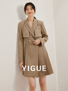 Yigue | Elegant and Slim Fit Office Wear Dress for Spring