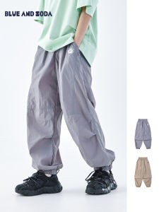 LANQISHUI | Breathable Lightweight Outdoor Hiking Mosquito Repellent Trousers for Teen Boys