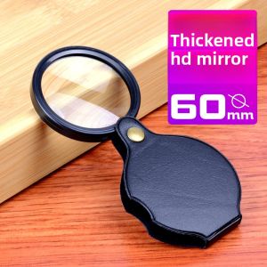 MONLEYTA | German Precision Handheld Non-Spherical Reading Magnifying Glass High Definition Elderly Reading Special Tool Portable Folding Large Size